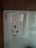 西門(mén)子（SIEMENS）開(kāi)關(guān)插座面板 16A三孔家用空調熱水器強電面板 遠景系列雅白色 16A三孔插座帶開(kāi)關(guān) 曬單實(shí)拍圖