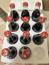 可口可樂(lè )復古經(jīng)典懷舊碳酸飲料玻璃瓶可樂(lè )零度無(wú)糖可樂(lè )汽水248ml*12瓶 經(jīng)典原味248ml*12瓶 曬單實(shí)拍圖