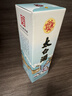 太白酒  優(yōu)級太白盒裝 鳳香型白酒 55度 500ml 單瓶裝 過(guò)節送禮 曬單實(shí)拍圖