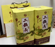 牛欄山白酒 北京二鍋頭 青龍珍品三十30 清香型  純糧固態(tài)白酒 53度 500mL 6瓶 整箱裝 曬單實(shí)拍圖