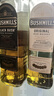 Bushmills布什米爾單一麥芽年份威士忌百世醇黑白標愛(ài)爾蘭進(jìn)口洋酒whiskey 【黑白配】黑標+白標雙瓶套裝 曬單實(shí)拍圖