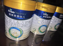 美素佳兒（Friso）皇家美素佳兒2段（6-12月齡）較大嬰兒配方奶粉荷蘭原裝進(jìn)口 2段400g*6罐 曬單實(shí)拍圖