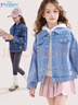 迪士尼女童牛仔外套春秋兒童休閑上衣女孩中大童洋氣童裝 84041淺藍 130 曬單實(shí)拍圖