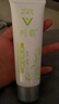 谷幽蘭列霸抑菌乳膏維生素E防裂手足霜保濕補水秋冬防干裂滋潤護手霜80g 新款列霸80g  3支 曬單實(shí)拍圖