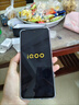 vivo iQOO Z10x 8GB+256GB 星穹黑 國家補貼 天璣7300 大音量立體雙揚 拍照 手機【移動(dòng)補貼】 曬單實(shí)拍圖