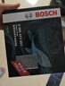 博世（BOSCH）空調濾芯濾清器5657凱美瑞亞洲龍卡羅拉雷凌威蘭達漢蘭達賽那RAV4 曬單實(shí)拍圖