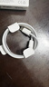 Apple/蘋(píng)果 USB-C/type-c轉閃電充電線(xiàn)-1米 數據線(xiàn)蘋(píng)果充電線(xiàn)手機充電線(xiàn) 適用于iphone14/iphone13 曬單實(shí)拍圖