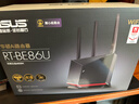 華碩（ASUS）【煥新補貼】RT-BE86UWiFi7路由器家用無(wú)線(xiàn)千兆電競路由萬(wàn)兆口+4個(gè)2.5G口全屋套裝Aimesh隨心組 曬單實(shí)拍圖