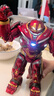 漫威（Marvel）鋼鐵俠8寸反浩克裝甲180601 男孩玩具手辦擺件關(guān)節可動(dòng)14歲+ 曬單實(shí)拍圖