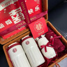 牧童詩(shī)結婚禮物送新娘新人高檔實(shí)用閨蜜姐姐新婚訂婚保溫杯子一對有意義 雙喜保溫杯一對+兔巾一對-高端禮籃 曬單實(shí)拍圖