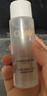 玉蘭油（OLAY）小白瓶超抗美白水抗糖減黃保濕爽膚水感透白精華柔膚水女友禮物 【嘗鮮】美白水50ml 曬單實(shí)拍圖