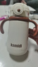 卡蜜迪（kamidi）兒童保溫杯嬰幼兒保溫水壺小月齡寶寶316L不銹鋼吸管奶瓶400ml 曬單實(shí)拍圖