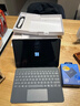 微軟（Microsoft）Surface Pro 12英寸 二合一筆記本電腦 國家補貼 輕薄本 AI+PC 驍龍 X Plus 16G 256G 亮鉑金 曬單實(shí)拍圖