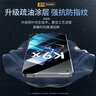 造貝(ZAOBEI)適用 OPPO K9X鋼化膜高清透明保護膜oppok9x全屏手機貼膜防爆防刮耐磨 高清透明鋼化前膜(2片裝)+碳纖維后蓋軟膜 曬單實(shí)拍圖