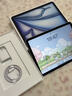 國行原封 iPad Air7 平板電腦 ipad air7 11英寸 WiFi版 M3芯片 藍色 256G 官方標配 曬單實(shí)拍圖