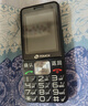 天語(yǔ)（K-Touch）Z11老年手機4G全網(wǎng)通超長(cháng)待機大聲音大屏大字體直板按鍵新款老人機中小學(xué)生專(zhuān)用功能備用機 檀木黑 曬單實(shí)拍圖