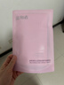造物者【伊能靜同款】紅山茶精華清潔毛孔抗皺緊致面膜七次裝三八節禮物 曬單實(shí)拍圖
