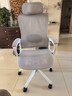 全品屋電腦椅家用人體工學(xué)椅辦公椅子靠背學(xué)習轉椅老板座椅游戲電競椅 【鏤空特網(wǎng)+逍遙】白灰+無(wú)腳托 【3D可調頭枕+贈衣架】 曬單實(shí)拍圖