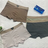 夢(mèng)特嬌男士?jì)妊澞屑兠奁浇茄?00A抑菌襠寬松透氣輕奢短褲衩男生四角褲頭 曬單實(shí)拍圖