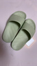 科柔（KENROLL）男女款防滑拖鞋居家浴室厚底寬楦四季涼拖鞋 青玉綠 37-38(240mm) 曬單實(shí)拍圖