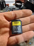 索尼（SONY） 原裝高速內存卡 儲存卡 SD卡適用于A(yíng)6400/ZV-E10/ZV-1/A7M3 SF-M64T（64G）277M/s 三防卡 官方標配 曬單實(shí)拍圖