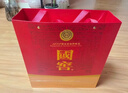 瀘州老窖國窖1573 經(jīng)典516禮盒 濃香型白酒 52度 516ml*2瓶 禮盒裝 曬單實(shí)拍圖