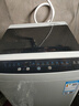 康佳全自動(dòng)波輪洗衣機9公斤 大容量比8公斤大家用宿舍租房神器 以舊換新國家補貼 KB90-JD201 曬單實(shí)拍圖