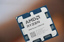 AMD銳龍9 9950X3D處理器16核32線(xiàn)程144MB緩存加速頻率至高5.7GHz盒裝CPU生產(chǎn)力 暢玩三角洲 千幀電競 曬單實(shí)拍圖