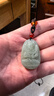 龍徽珠寶和田玉吊墜虛空藏青白玉墜本命佛守護神玉佩生日節日禮物 曬單實(shí)拍圖