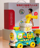 盟石嬰兒學(xué)步車(chē)小火車(chē)推車(chē)玩具0-1-3歲兒童手推車(chē)一歲寶寶生日禮物 【小王子·騎行款】8合1功能+早教忙碌板+大禮盒 2025升級款防o型腿防側翻周歲禮物 曬單實(shí)拍圖