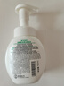 曼秀雷敦（Mentholatum）樂(lè )膚潔氨基酸潔面泡沫150ml 抗痘溫和不緊繃男女士水楊酸洗面奶 曬單實(shí)拍圖