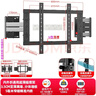 健樂(lè )吉八臂DY1082超薄伸縮掛架內嵌避開(kāi)插座內外折分體墻板適用于TCL 雷鳥(niǎo) 鵬7海信電視小墨E5Q  dy682【65-100英寸】分體墻板內外折 曬單實(shí)拍圖