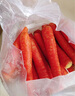 新鮮四川紅皮水果胡蘿卜 帶箱5斤 曬單實(shí)拍圖