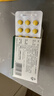 [抗之霸] 乙酰螺旋霉素片 0.1g*24片/盒 5盒裝 曬單實(shí)拍圖