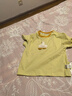 嘟嘟家男童T恤純棉夏季兒童短袖多巴胺男女童上衣寶寶童裝 日光黃色 100 曬單實(shí)拍圖
