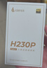 漫步者（EDIFIER）H230P Type-C入耳式有線(xiàn)耳機 Hi-Res金標認證 網(wǎng)課辦公麥克風(fēng) 適用于華為小米oppo手機 青木綠 曬單實(shí)拍圖
