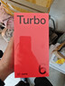 一加 Turbo 6 12GB+512GB 追光銀 oppo 9000mAh冰川電池  165Hz高刷東方屏 智能游戲電競手機 國家補貼 曬單實(shí)拍圖