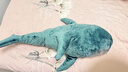 宜家（IKEA）布羅艾鯊魚(yú)抱枕公仔玩偶生日禮物毛絨玩具送女生網(wǎng)紅睡覺(jué)可愛(ài) 鯊魚(yú)100 cm 曬單實(shí)拍圖