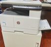 惠普（HP）a3打印機42523dn黑白激光復印機掃描機多功能一體機自動(dòng)雙面打印a3/a4有線(xiàn)網(wǎng)絡(luò )商用辦公437n升級款 42523dn標配（不支持蘋(píng)果系統） 曬單實(shí)拍圖