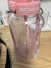 噸噸BOTTLED JOY噸噸桶大容量運動(dòng)水壺健身水杯便攜頓頓水杯大肚杯子 曬單實(shí)拍圖