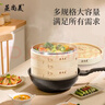 蒸籠竹制家用加深金屬邊竹蒸籠純手工黃家蒸格包子饅頭蒸屜 31cm加深款（三層一蓋） 曬單實(shí)拍圖