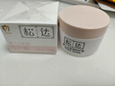 松達嬰兒面霜寶寶保濕潤膚霜兒童山茶油補水新年禮物特護霜98g 曬單實(shí)拍圖