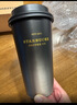 星巴克（Starbucks）杯子 咖啡寶藏系列 高顏值黑色不銹鋼保溫杯咖啡杯男女士送禮禮物 黑白漸變不銹鋼桌面杯430ml 曬單實(shí)拍圖