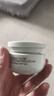 MAIRULSY英國神經(jīng)酰胺面霜修復屏障舒緩泛紅護膚深層補水保濕男女士可用 曬單實(shí)拍圖