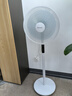艾美特（AIRMATE）2026新款電風(fēng)扇家用大風(fēng)量智能遙控臥室輕音直流變頻落地扇七葉空氣循環(huán)搖頭節能小風(fēng)扇FS35-RD136 曬單實(shí)拍圖