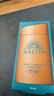 安熱沙（Anessa）安耐曬小金瓶防曬霜60ml防曬乳防水防汗 曬單實(shí)拍圖