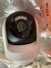 小米智能室外攝像機4 監控器360度無(wú)死角帶夜視遠程操控家用攝像800萬(wàn)像素 4K超清畫(huà)質(zhì) 農村 戶(hù)外 庭院 曬單實(shí)拍圖