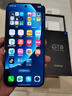 realme真我GT8 OPPO 驍龍8至尊版 2K 144Hz高刷直屏 5000萬(wàn)潛望長(cháng)焦  電競游戲學(xué)生手機京東自營(yíng)12+512藍 曬單實(shí)拍圖