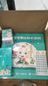寶寶巴士早教機啟蒙認知繪本點(diǎn)讀筆兒童玩具1-3歲男女孩新年生日禮物 曬單實(shí)拍圖