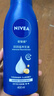 妮維雅（NIVEA）孫穎莎同款保濕防干燥身體乳女士深潤滋養乳液400ml 曬單實(shí)拍圖